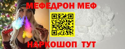 МДПВ Свободный