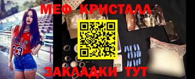 МДПВ Свободный