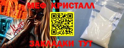 МДПВ Свободный