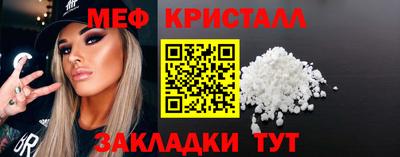 МДПВ Свободный