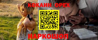 МДПВ Свободный