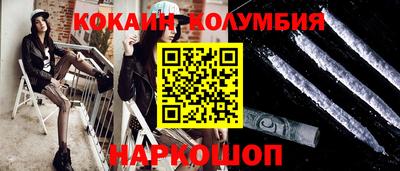 МДПВ Свободный