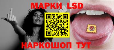 мефедрон Северобайкальск