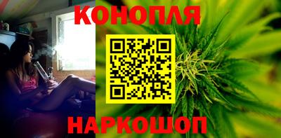 мефедрон Северобайкальск
