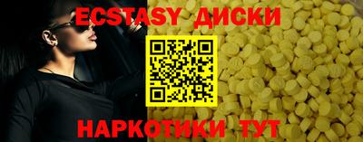 МДПВ Свободный