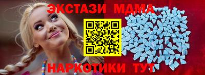 МДПВ Свободный