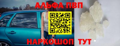 МДПВ Свободный