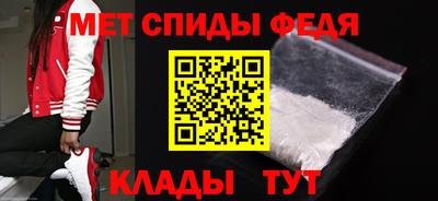 шишки Севастополь