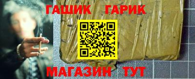 МДПВ Свободный