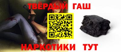 МДПВ Свободный